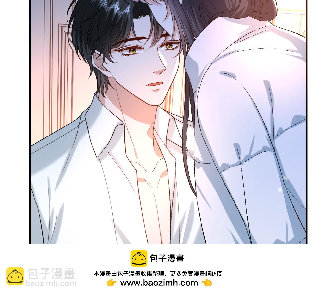 第179话 床头吵架床尾和(1/2)-第182话