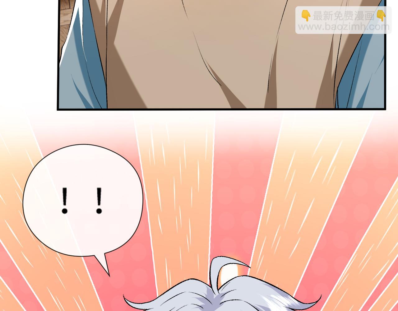 第181话 陆承洲身份暴露(1/2)-第184话