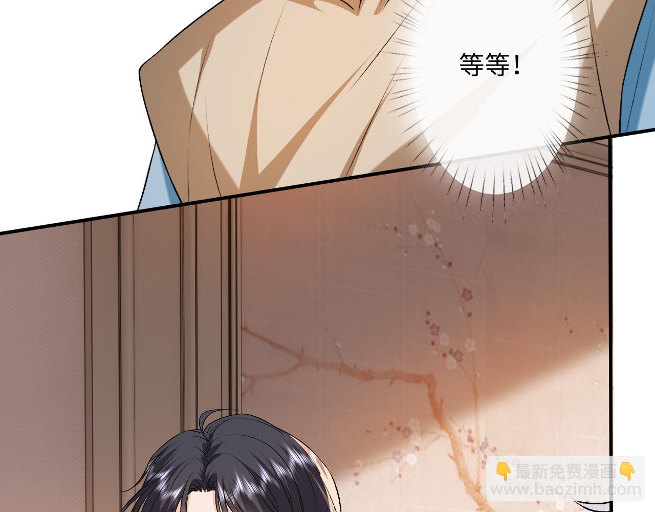 第181话 陆承洲身份暴露(1/2)-第184话