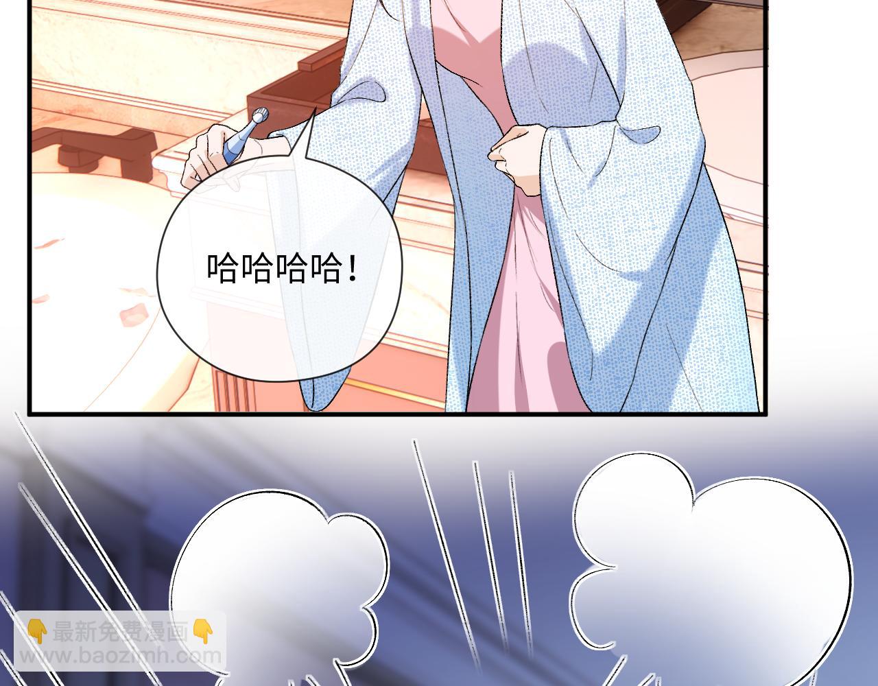 第181话 陆承洲身份暴露(1/2)-第184话