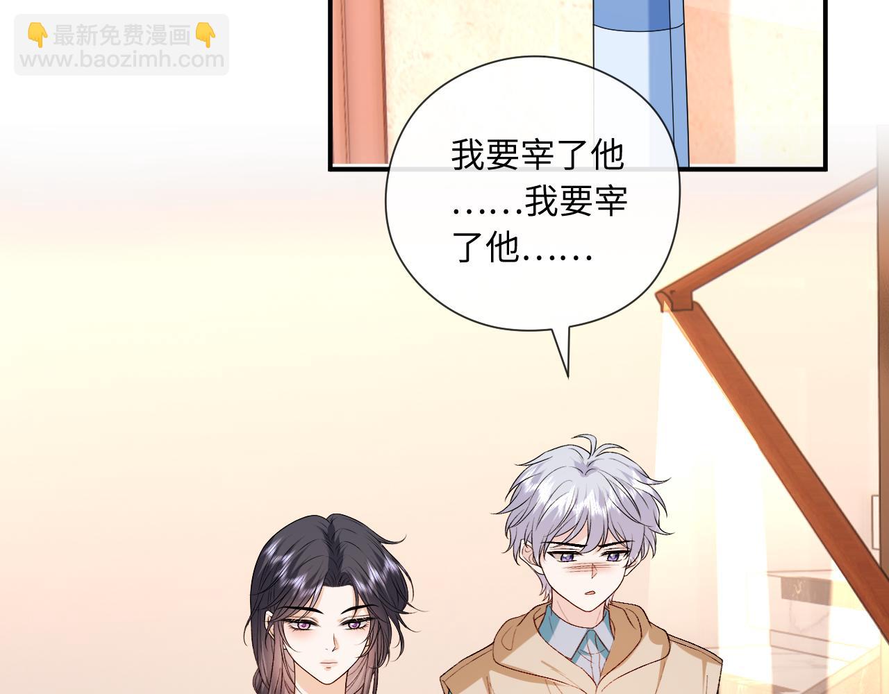 第181话 陆承洲身份暴露(1/2)-第184话