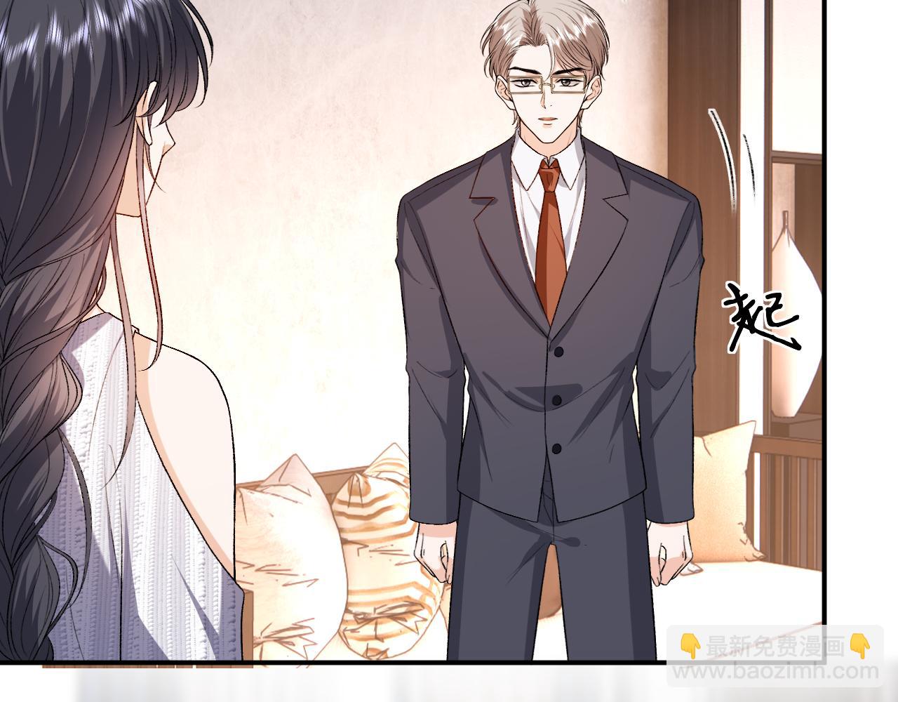 第181话 陆承洲身份暴露(1/2)-第184话