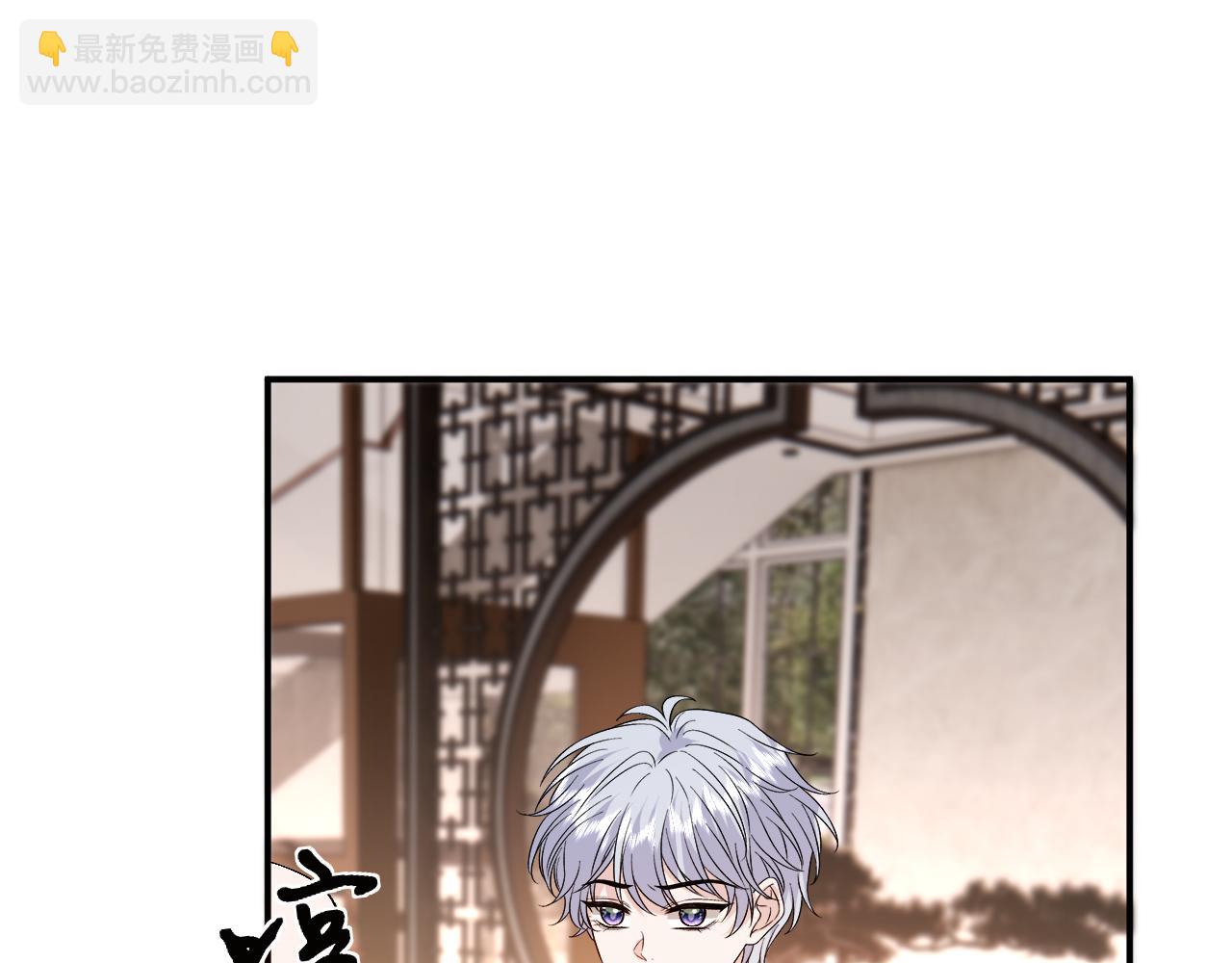 第181话 陆承洲身份暴露(1/2)-第184话