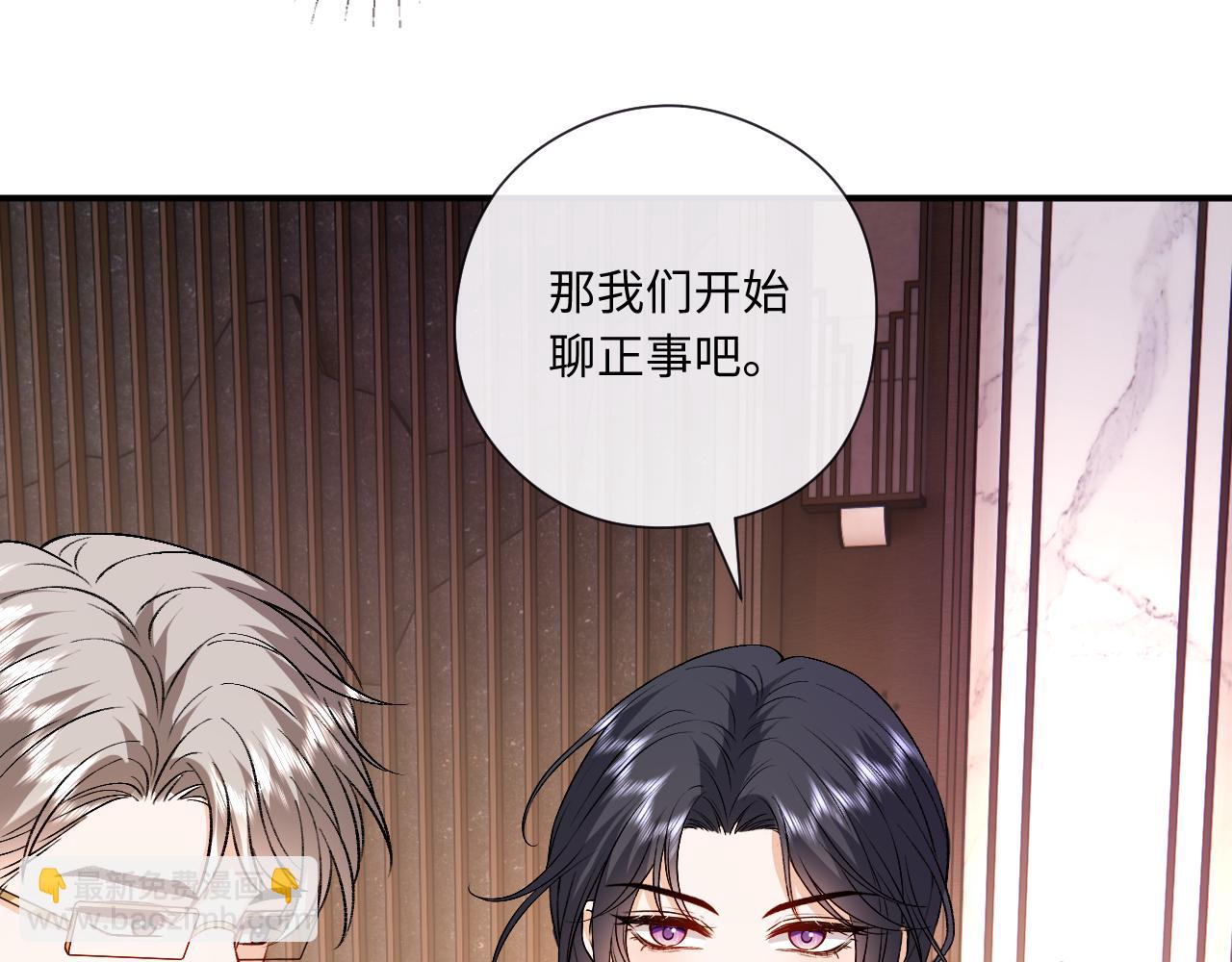 第181话 陆承洲身份暴露(1/2)-第184话