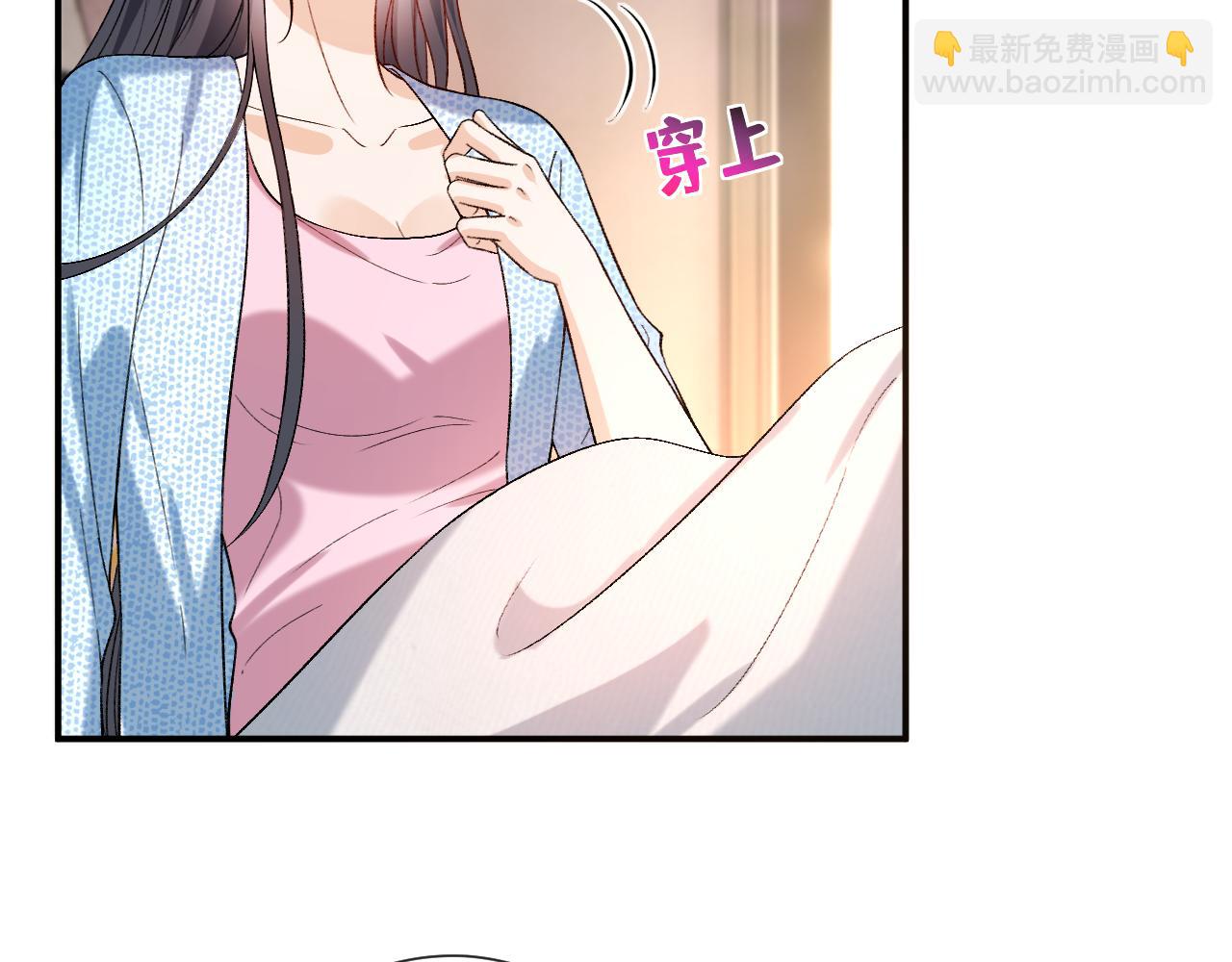 第181话 陆承洲身份暴露(1/2)-第184话