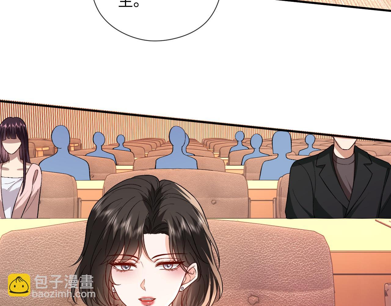 第183话 他是我未婚夫(1/2)-第186话