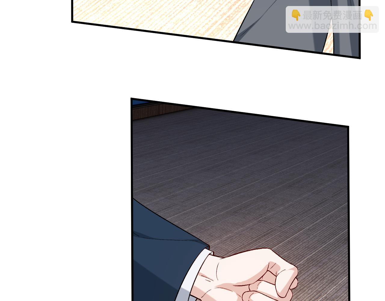 第183话 他是我未婚夫(1/2)-第186话