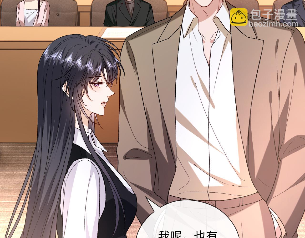 第183话 他是我未婚夫(1/2)-第186话