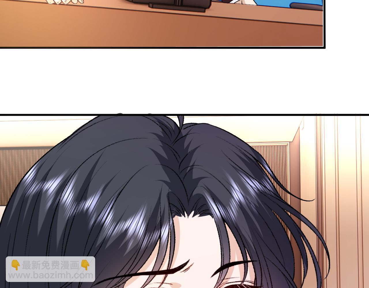 第183话 他是我未婚夫(1/2)-第186话