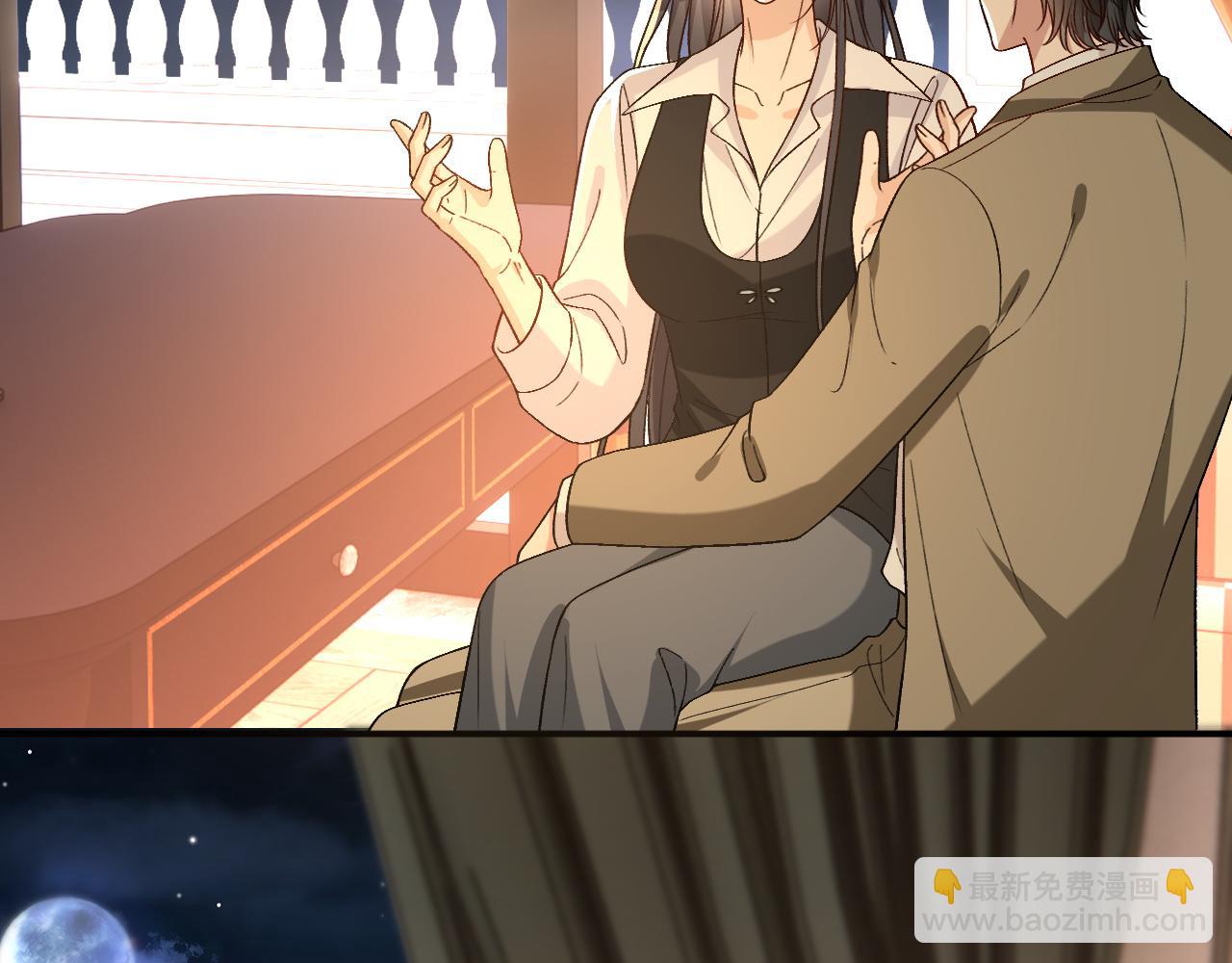 第185话 洲际银行(1/2)-第188话