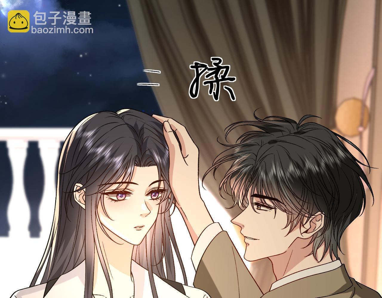 第185话 洲际银行(1/2)-第188话