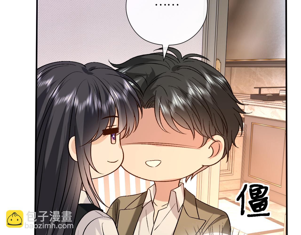 第185话 洲际银行(1/2)-第188话