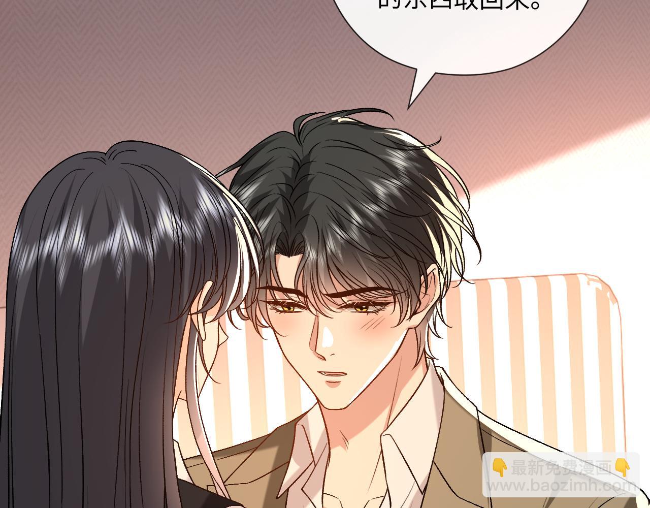 第185话 洲际银行(1/2)-第188话
