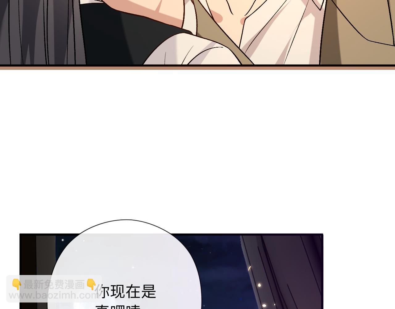 第185话 洲际银行(1/2)-第188话