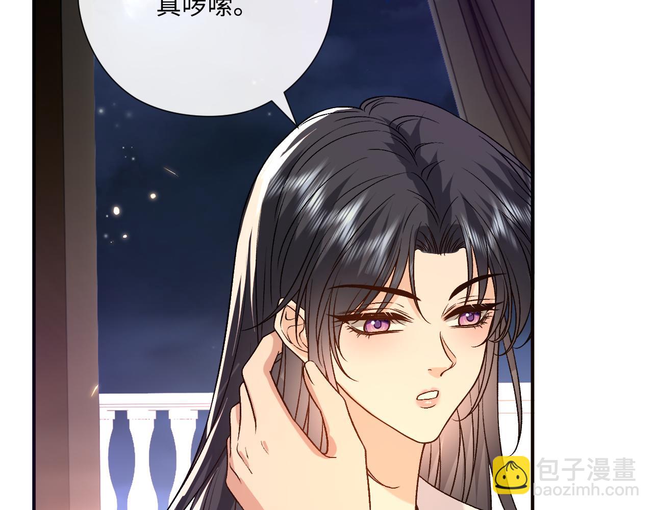 第185话 洲际银行(1/2)-第188话