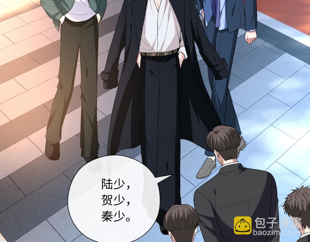 第185话 洲际银行(1/2)-第188话