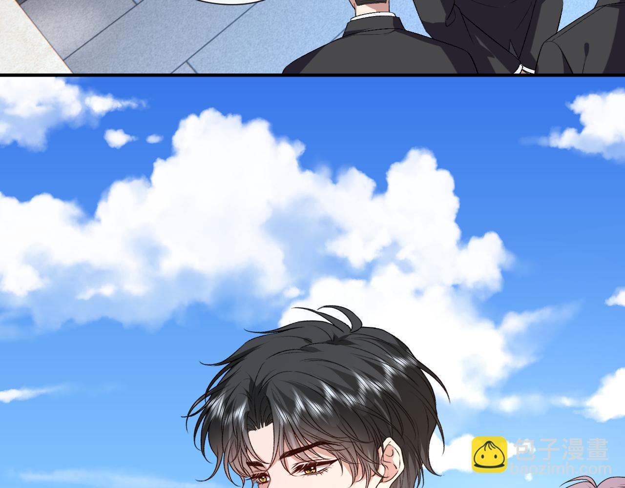 第185话 洲际银行(1/2)-第188话