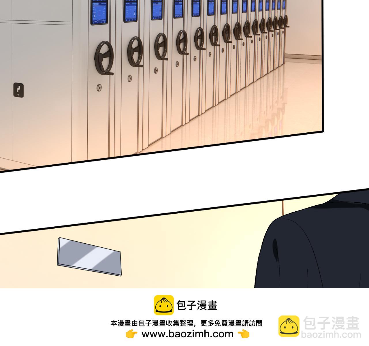第185话 洲际银行(1/2)-第188话