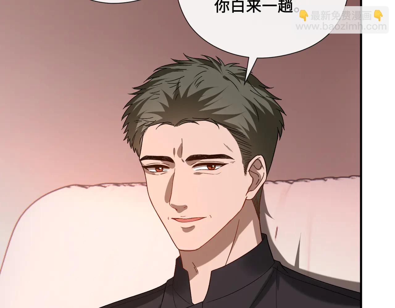 第187话 高调威胁(1/2)-第190话