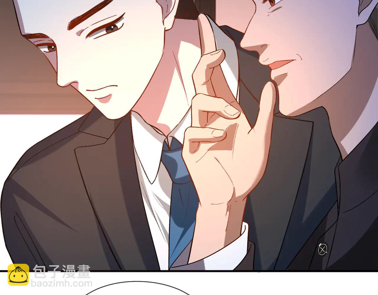 第187话 高调威胁(1/2)-第190话