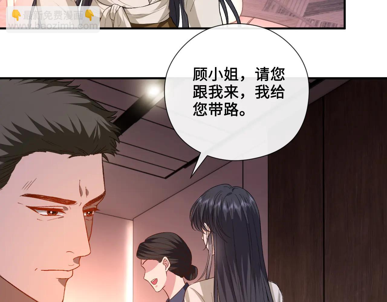 第187话 高调威胁(1/2)-第190话