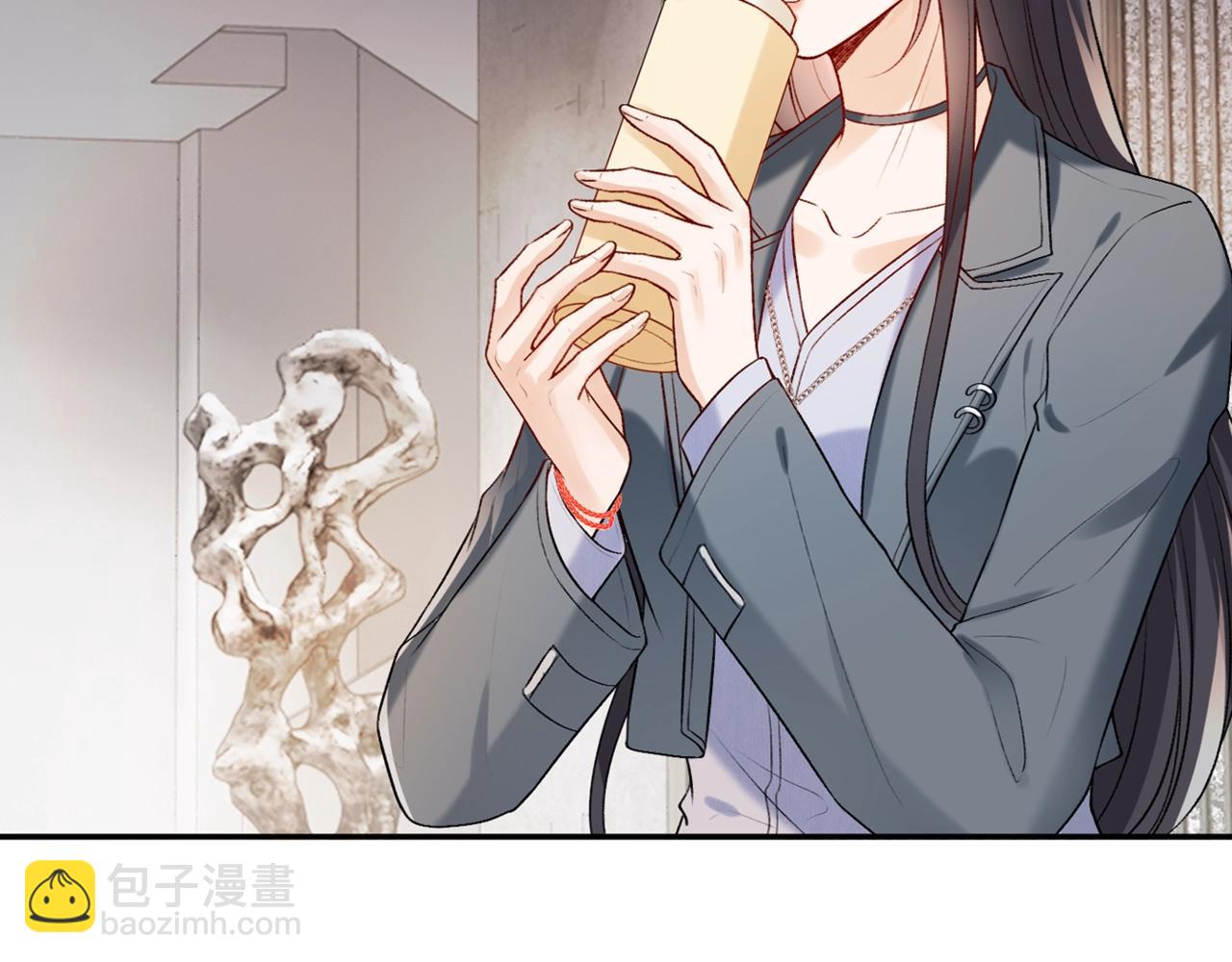 第20话 逐出师门(1/3)-第20话