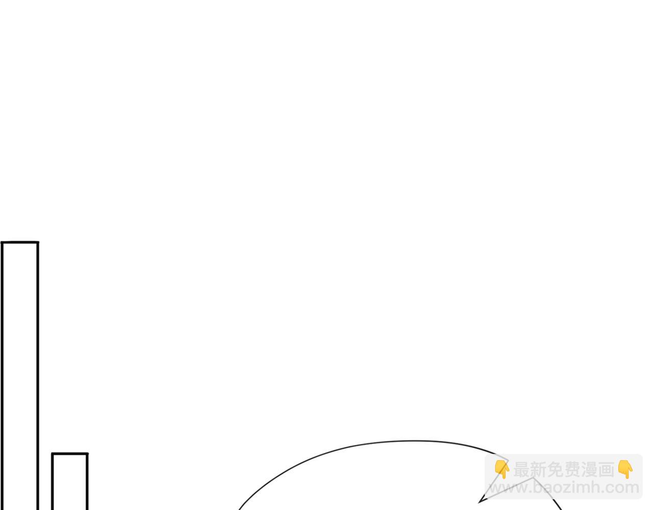 第20话 逐出师门(1/3)-第20话