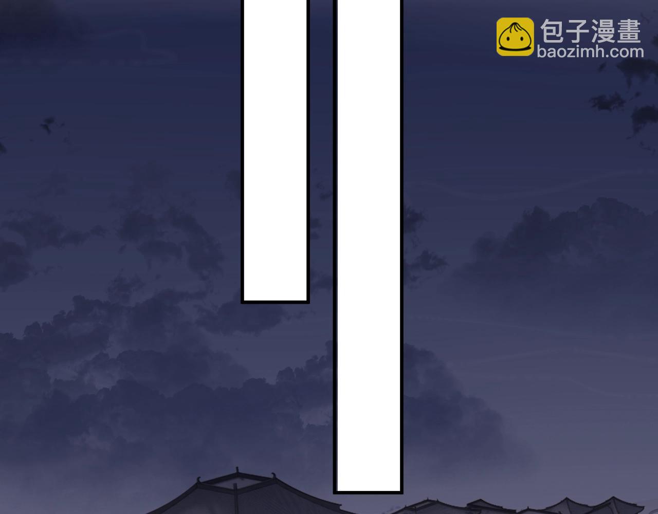 第20话 逐出师门(1/3)-第20话
