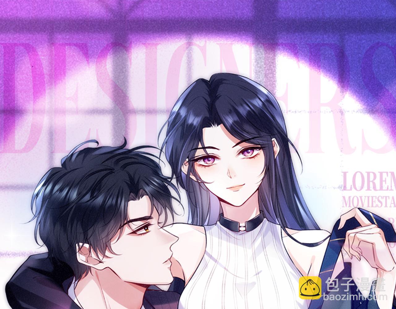 第20话 逐出师门(1/3)-第20话