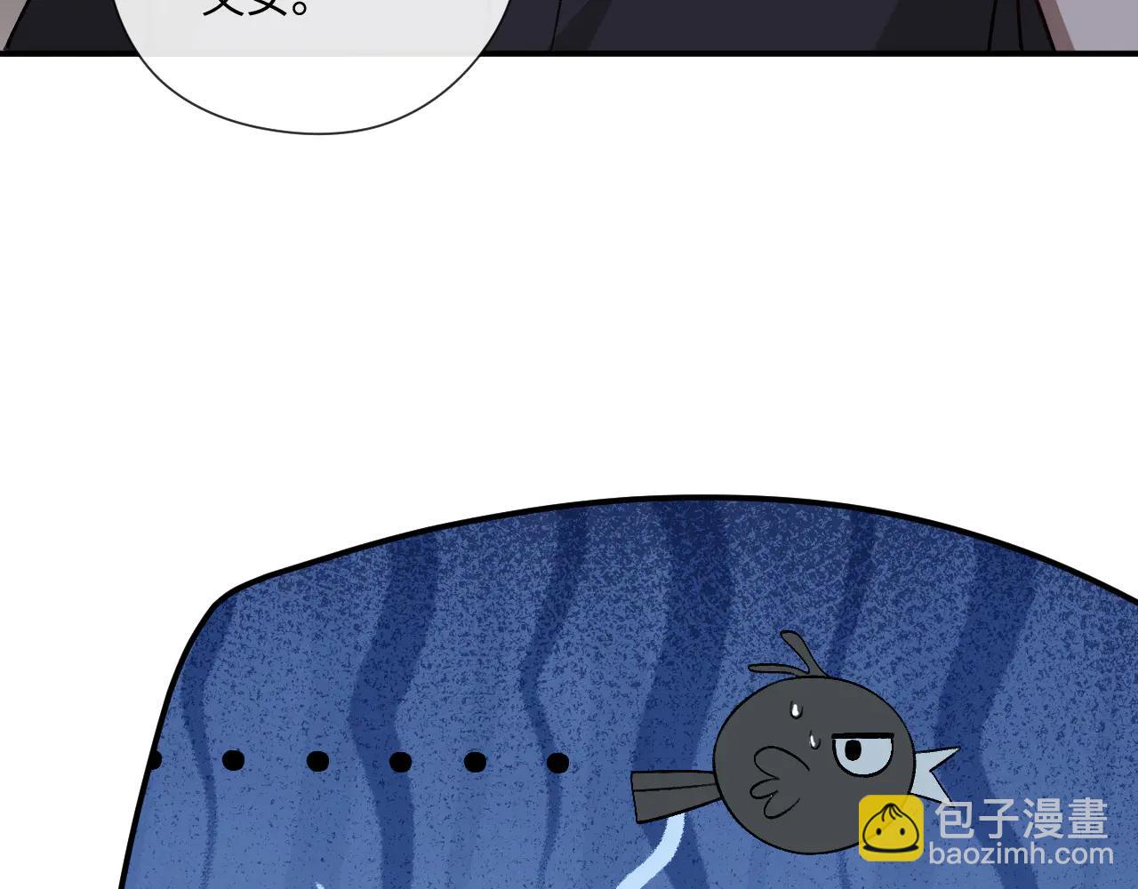 第189话 让老丈人消气(1/2)-第192话