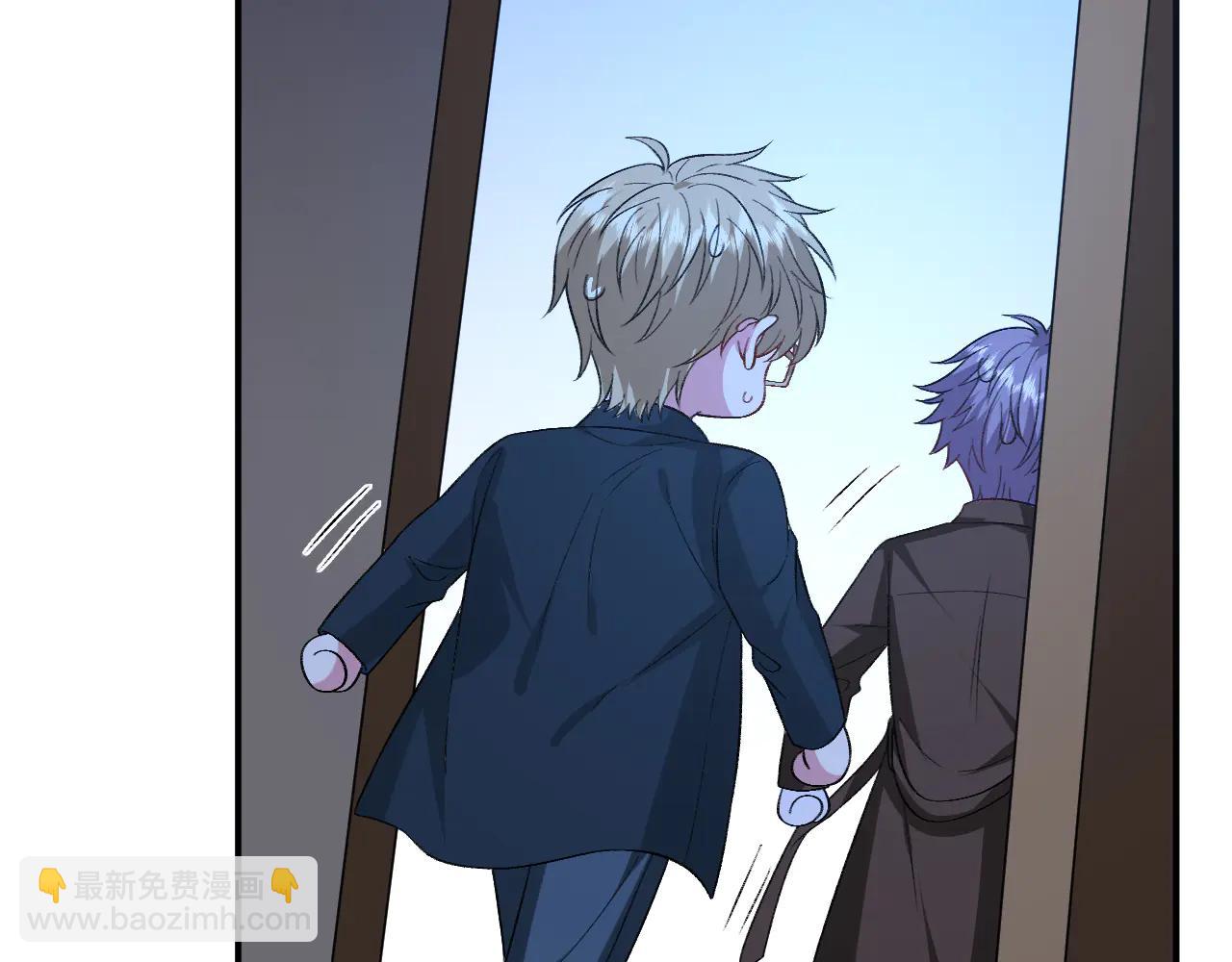 第189话 让老丈人消气(1/2)-第192话