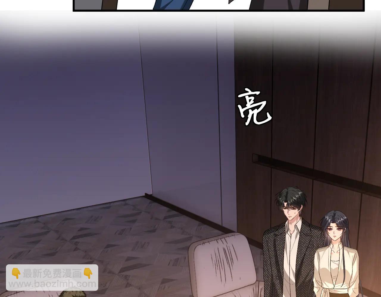 第189话 让老丈人消气(1/2)-第192话