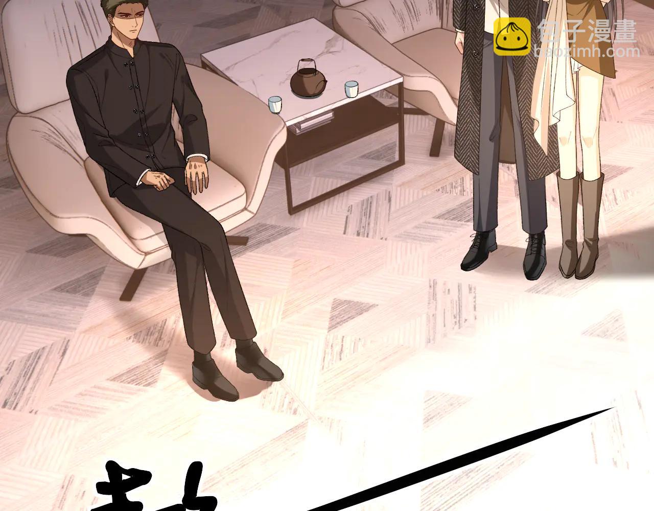 第189话 让老丈人消气(1/2)-第192话