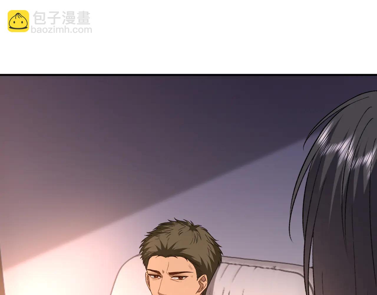 第189话 让老丈人消气(1/2)-第192话