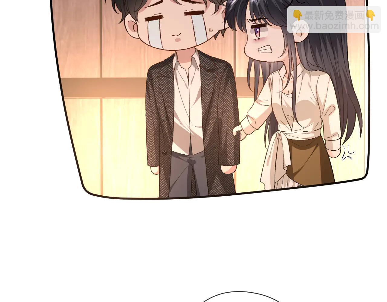 第189话 让老丈人消气(1/2)-第192话