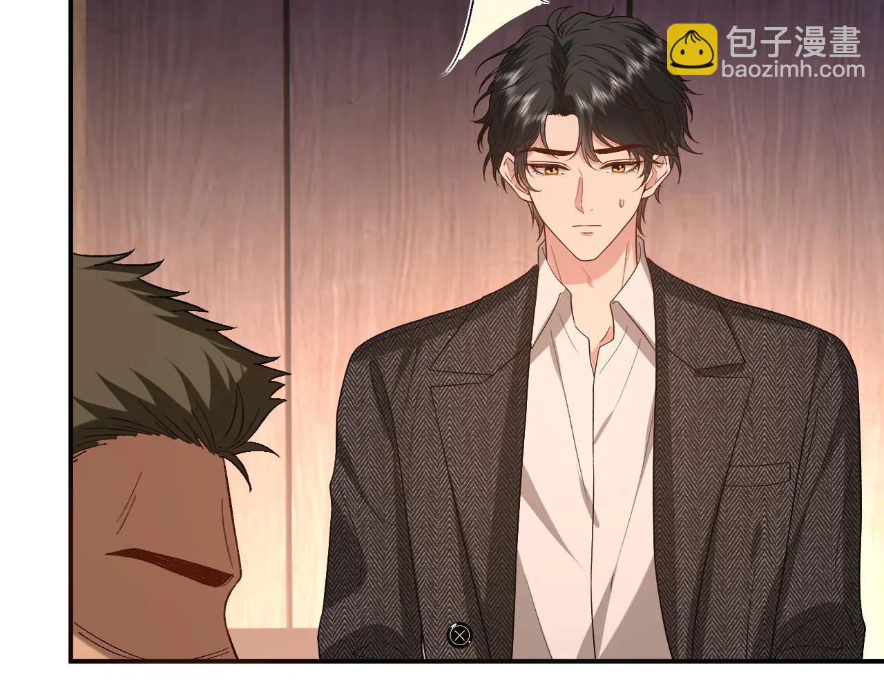 第189话 让老丈人消气(1/2)-第192话