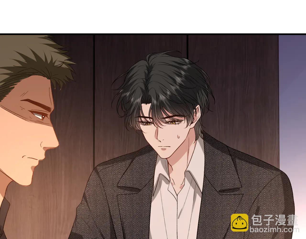 第189话 让老丈人消气(1/2)-第192话