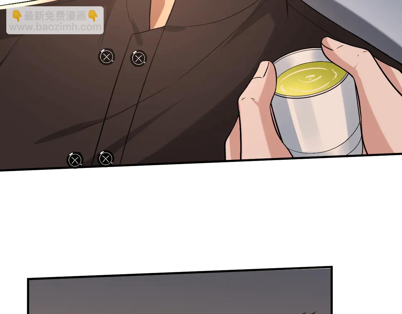 第189话 让老丈人消气(1/2)-第192话