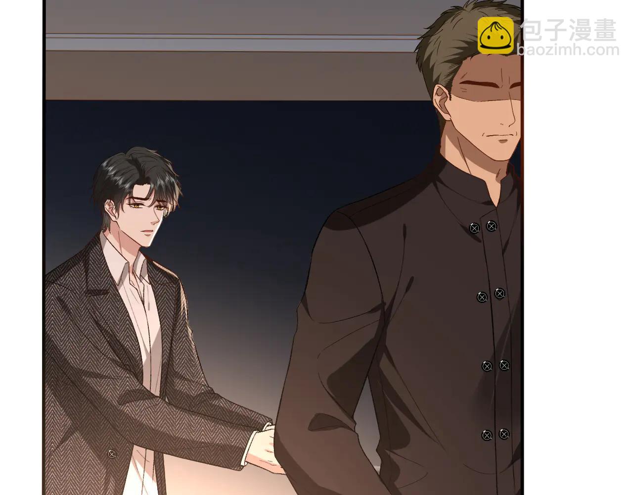第189话 让老丈人消气(1/2)-第192话