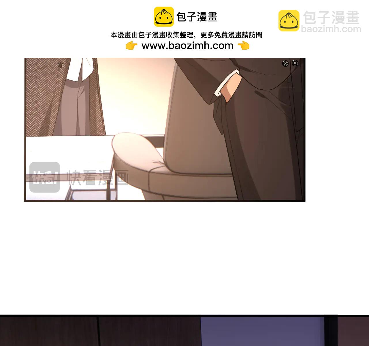第189话 让老丈人消气(1/2)-第192话