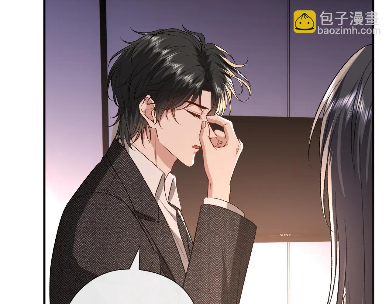 第189话 让老丈人消气(1/2)-第192话