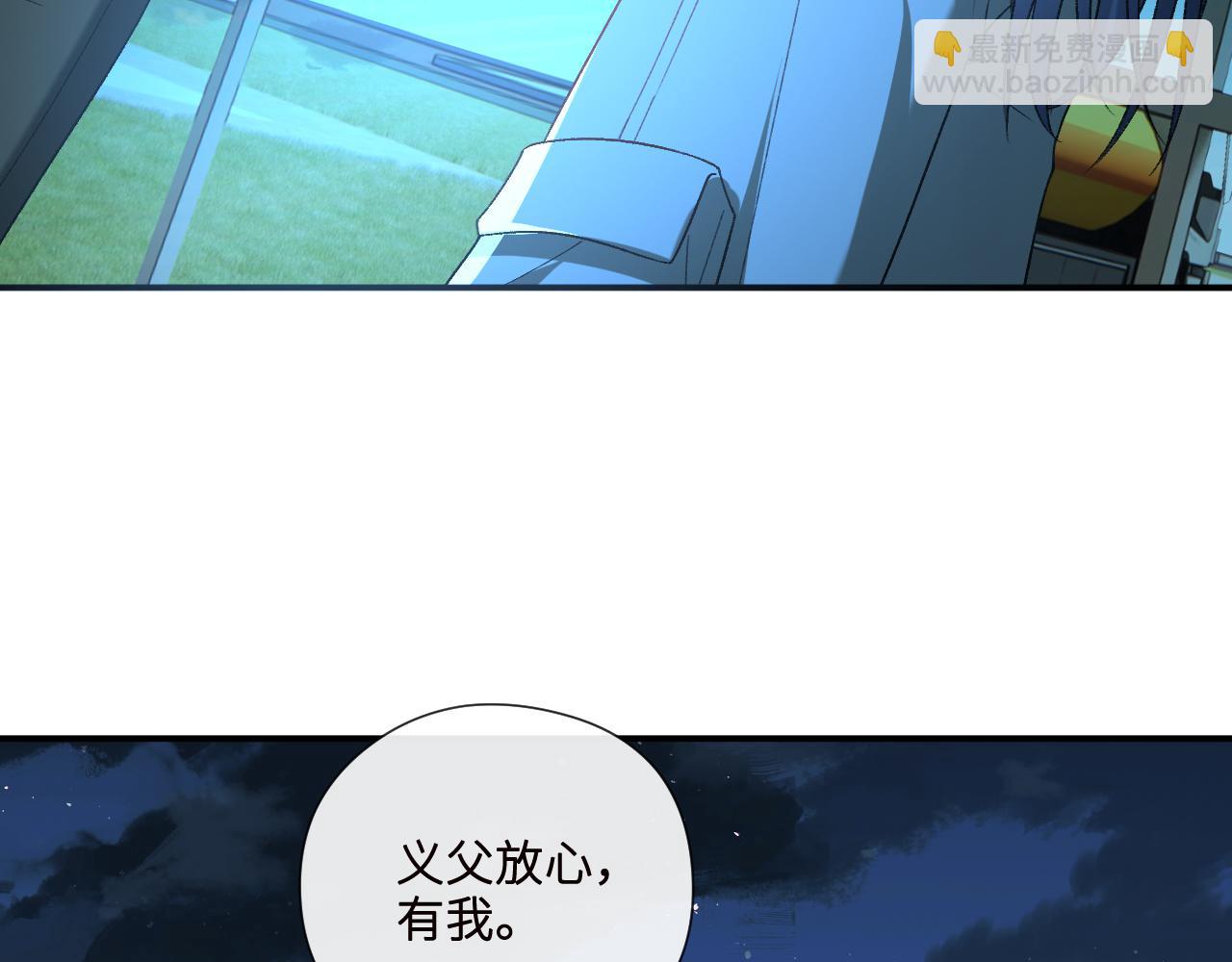 第191话 夜潜102！(1/2)-第194话