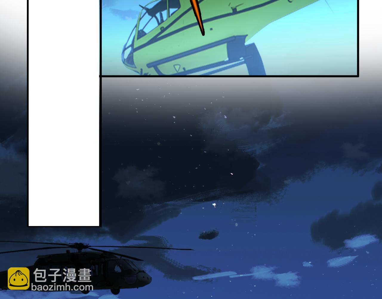第191话 夜潜102！(1/2)-第194话