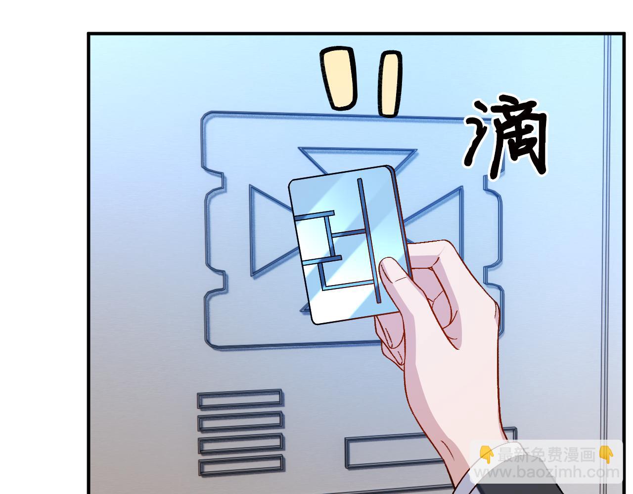 第191话 夜潜102！(1/2)-第194话