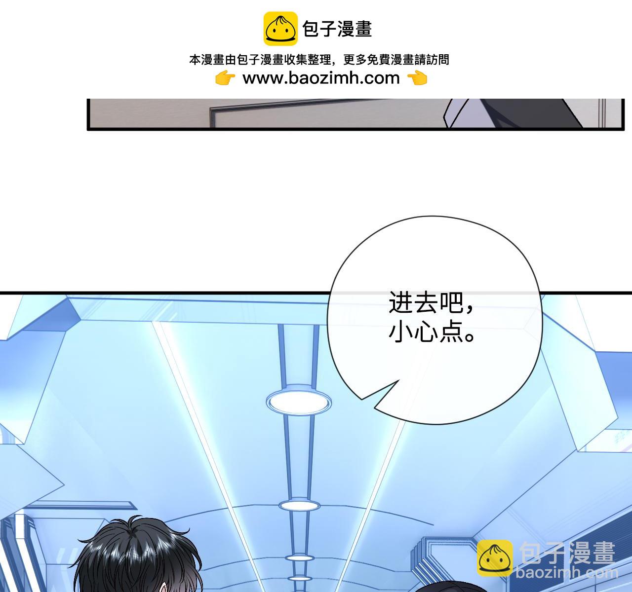 第191话 夜潜102！(1/2)-第194话