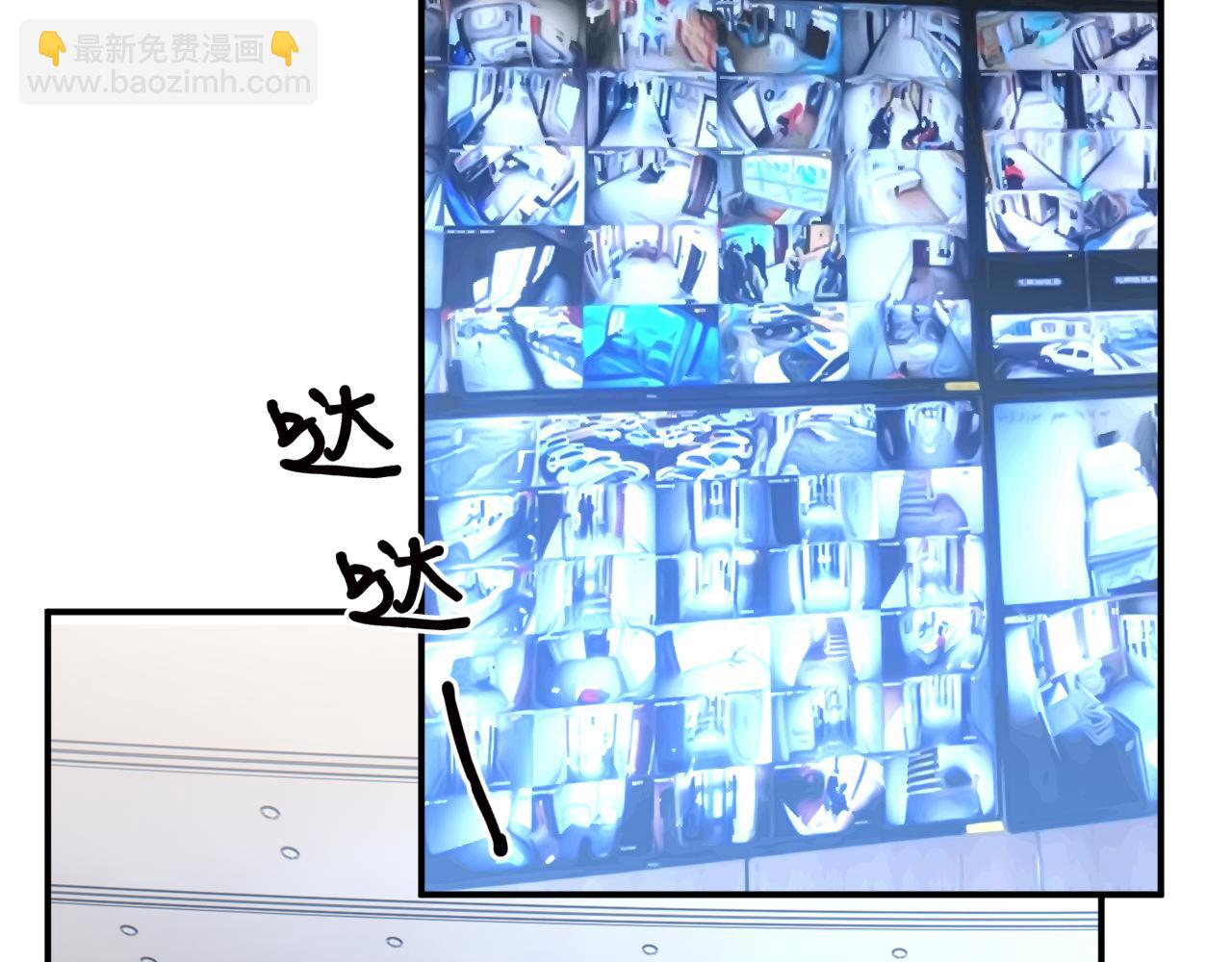 第191话 夜潜102！(1/2)-第194话