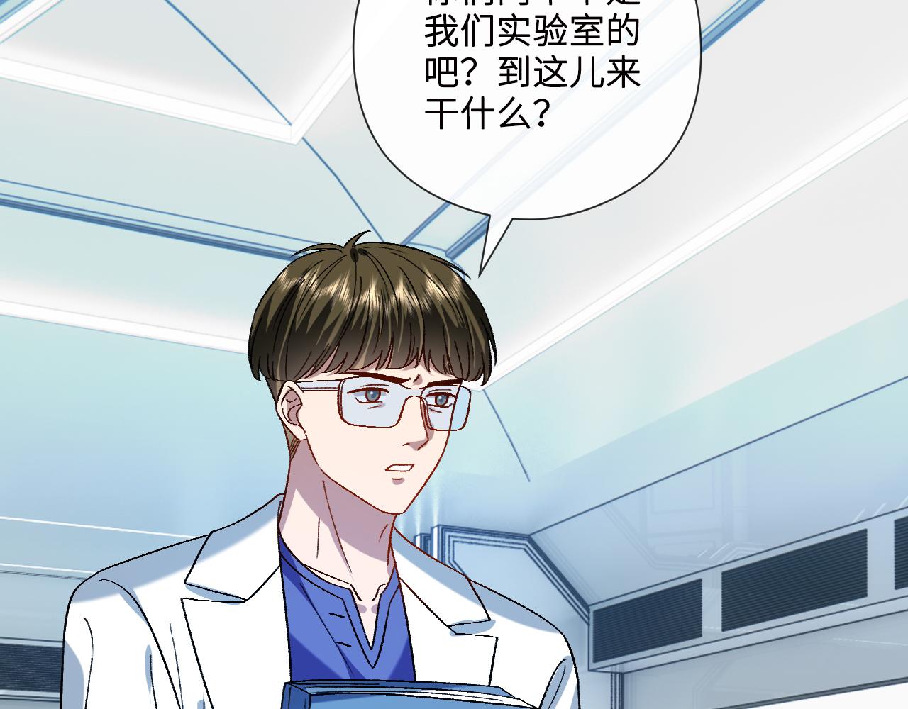 第191话 夜潜102！(1/2)-第194话