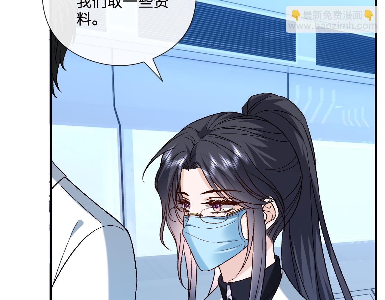 第191话 夜潜102！(1/2)-第194话