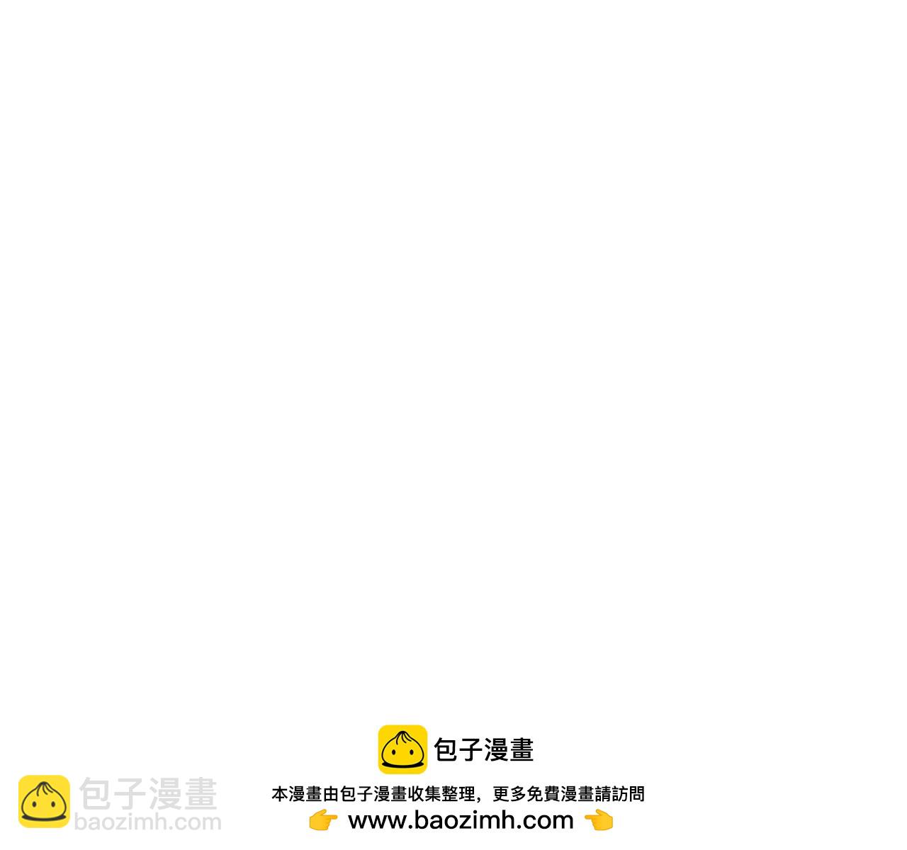第191话 夜潜102！(1/2)-第194话