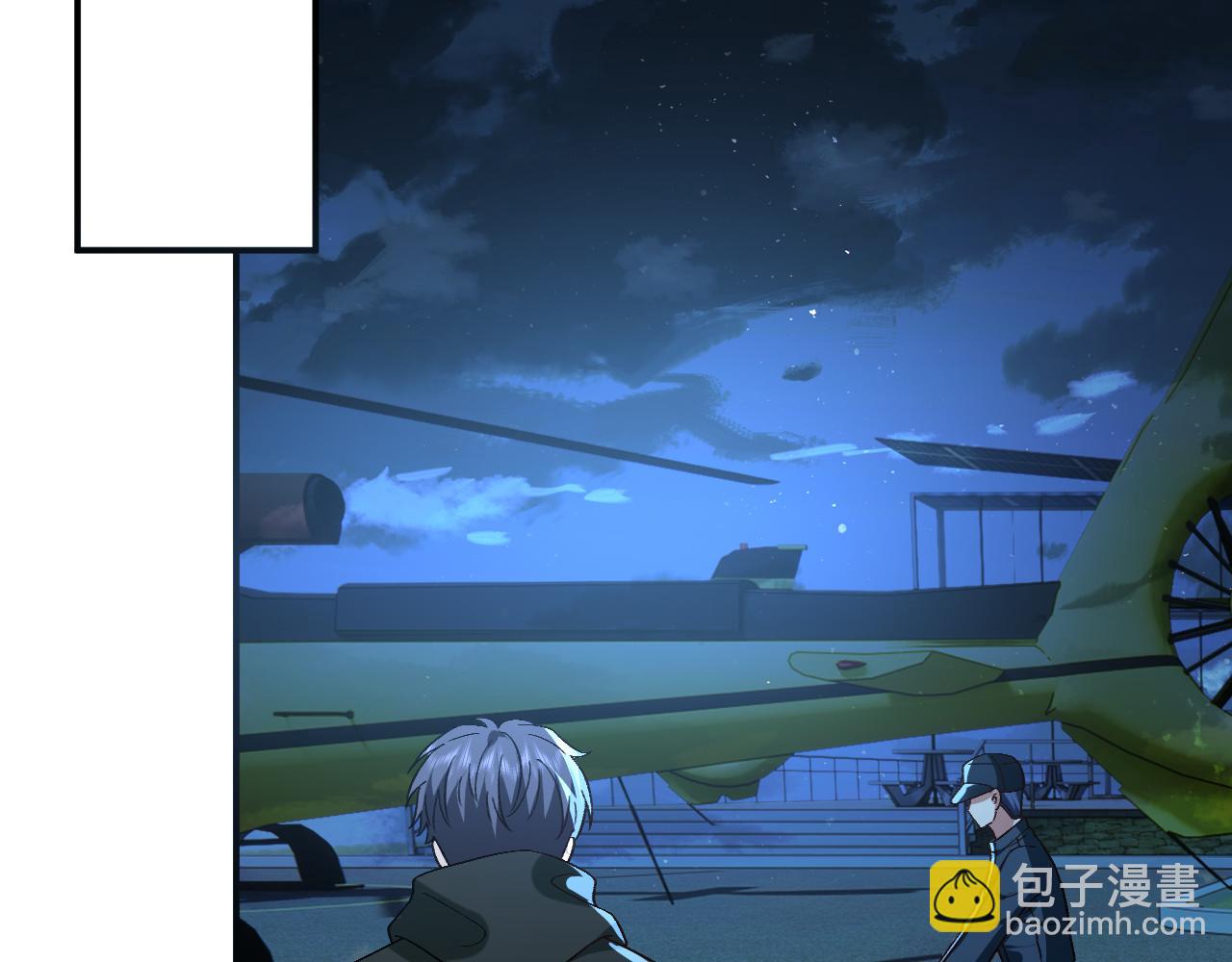 第191话 夜潜102！(1/2)-第194话